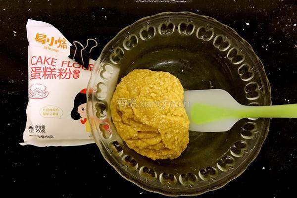 椰蓉燕麦酥的做法图解7