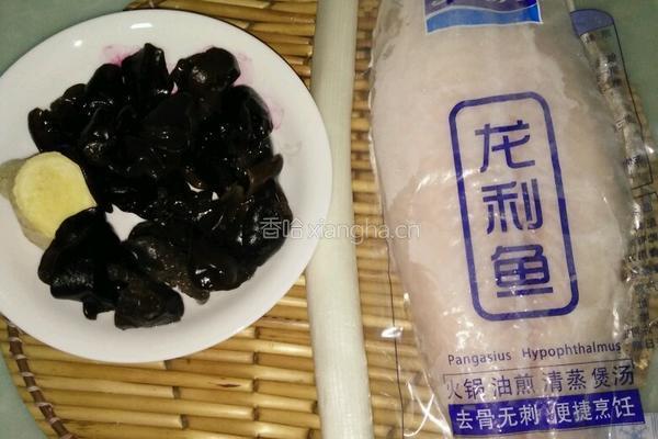 龙利鱼小混沌的做法图解1