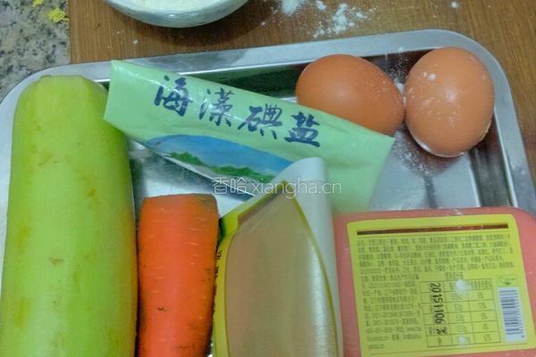 西葫芦夹火腿的做法图解1
