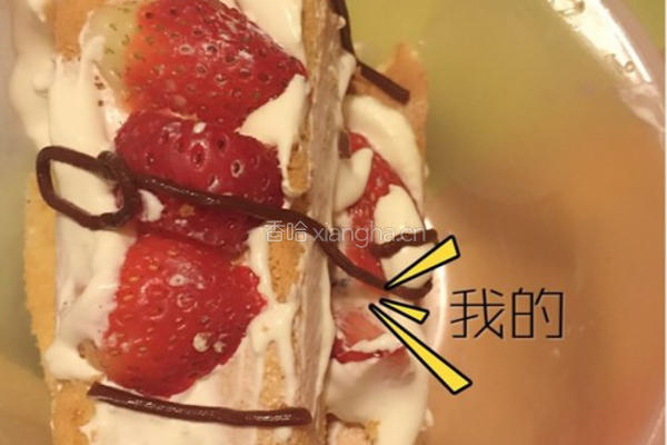 生日蛋糕（8寸基础戚风蛋糕底）的做法图解9