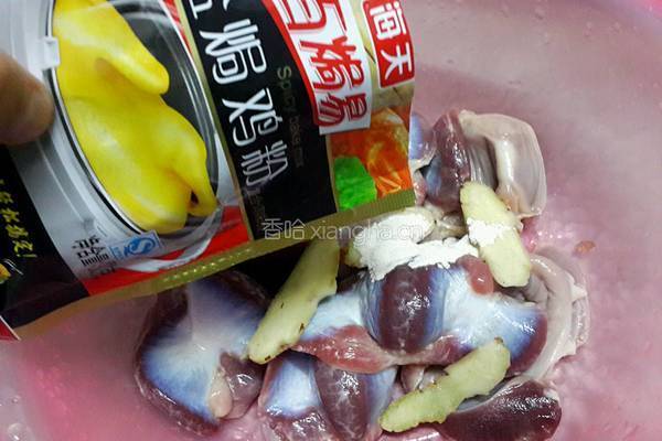 沙姜盐焗鸡肾的做法图解4