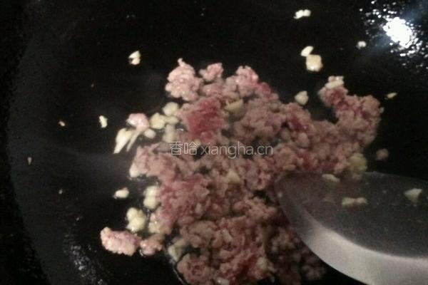 香芋肉末的做法图解4