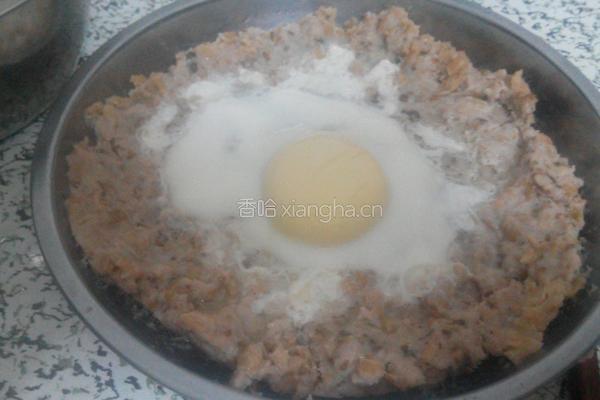 梅菜肉饼的做法图解8