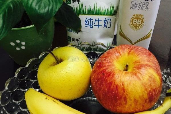 什锦水果奶昔的做法图解1