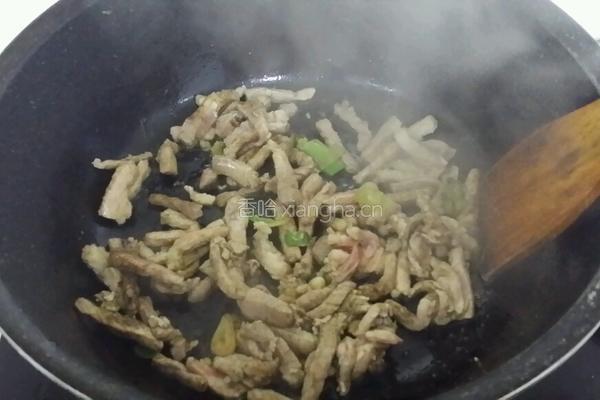 架豆王炒肉丝的做法图解2