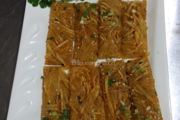 香煎土豆饼