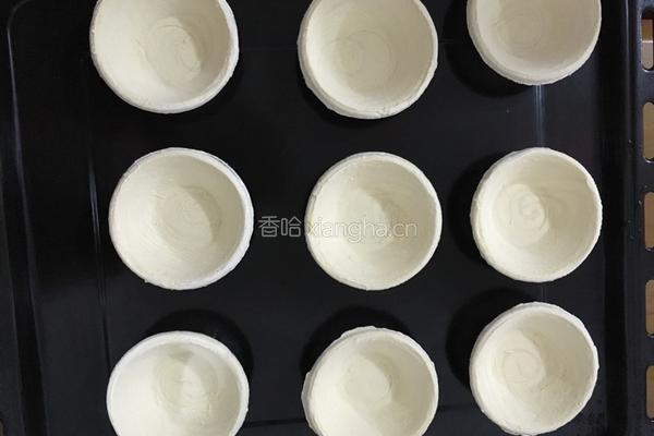 原味蛋挞的做法图解2