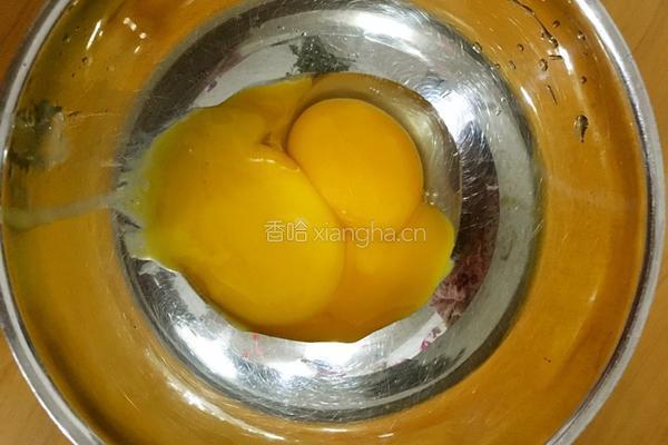 原味蛋挞的做法图解4