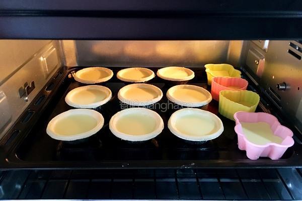 原味蛋挞的做法图解12