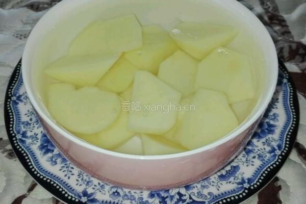 香辣地三鲜的做法图解2