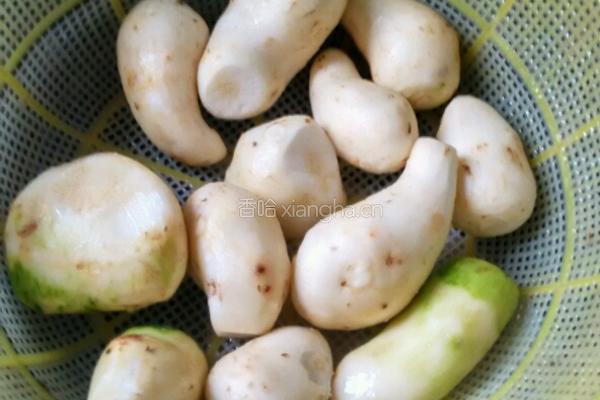 葱油芋艿的做法图解1