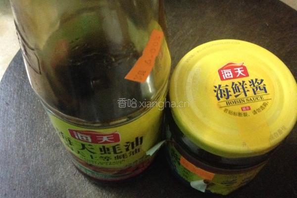 卤水鸭的做法图解3