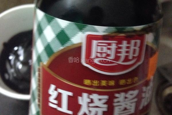 卤水鸭的做法图解4
