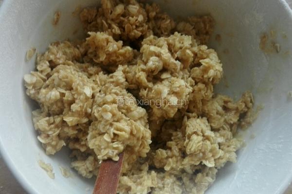 燕麦椰蓉酥的做法图解6