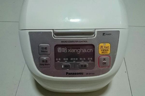 紫薯银耳羹的做法图解5