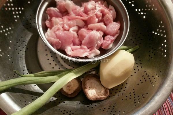 豆角蒸面的做法图解1
