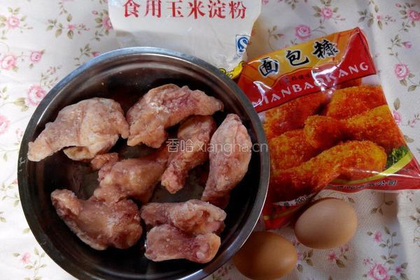 香脆鸡翅根的做法图解1