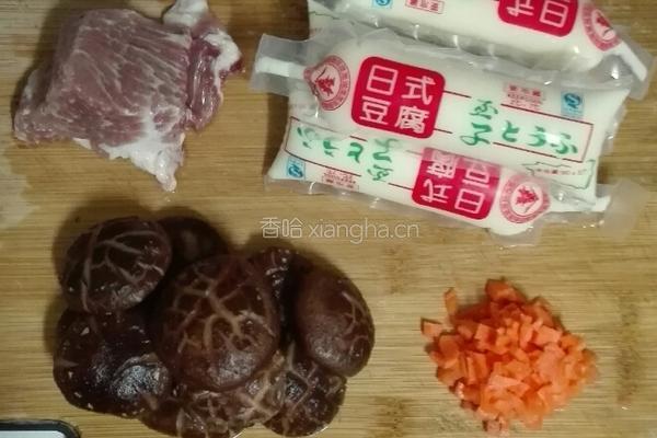 肉末蘑菇烧日本豆腐的做法图解1