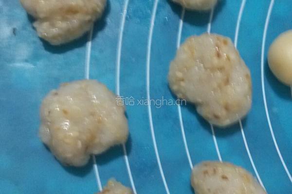 老婆饼的做法图解9