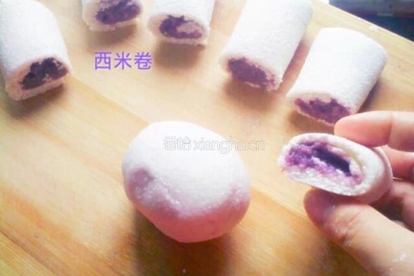 西米卷的做法图解11