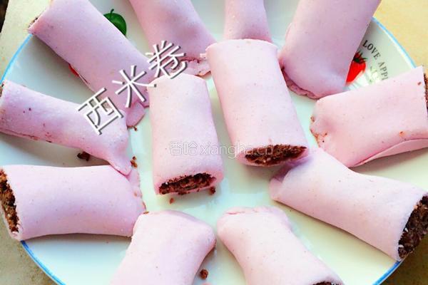 西米卷的做法图解18