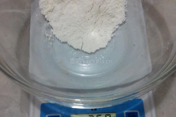 紫薯蛋挞的做法图解6