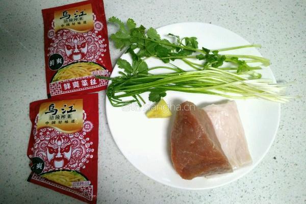 川味抄手的做法图解1