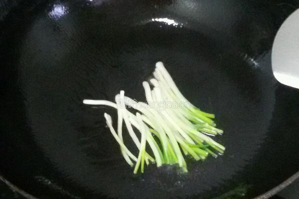 葱香芋头的做法图解5