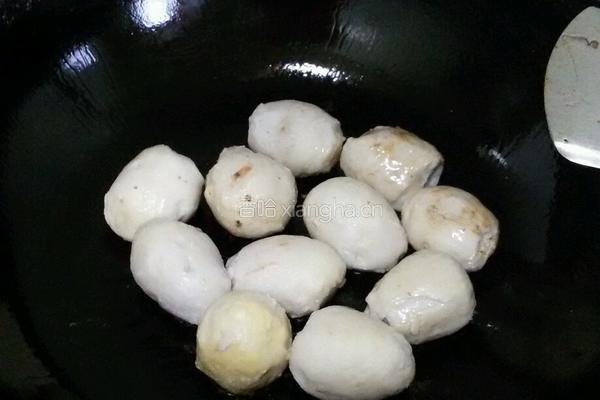 葱香芋头的做法图解6
