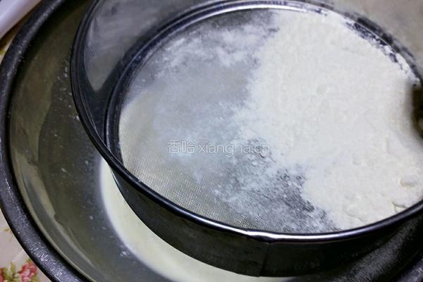 葡式蛋挞的做法图解3