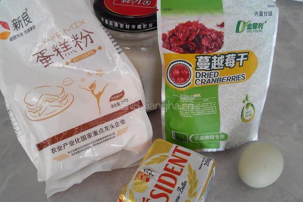 蔓越莓饼干的做法图解1