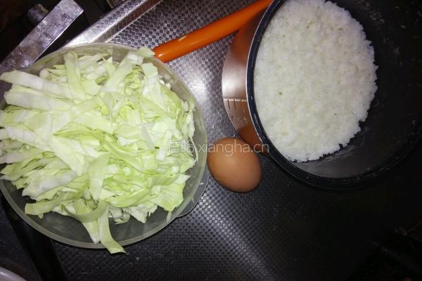 老干妈炒饭的做法图解4