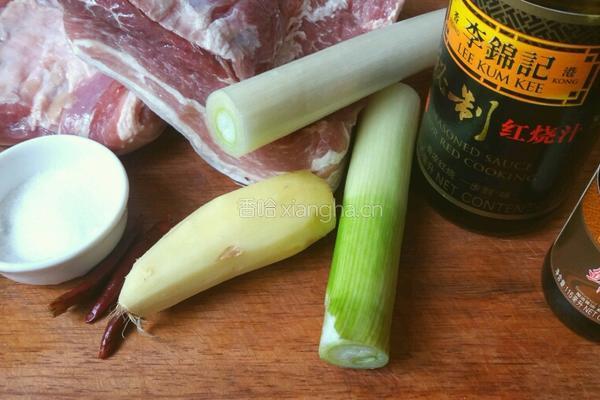 笋干烧肉的做法图解1