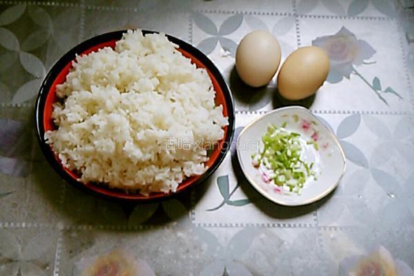 蛋炒饭的做法图解1
