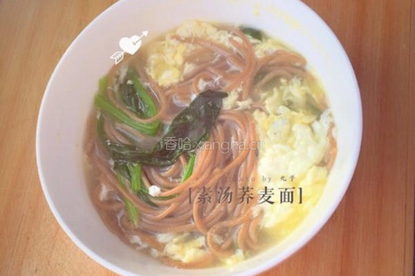 素汤荞麦面的做法图解5