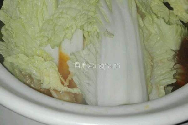 素菜牛肉砂锅的做法图解28