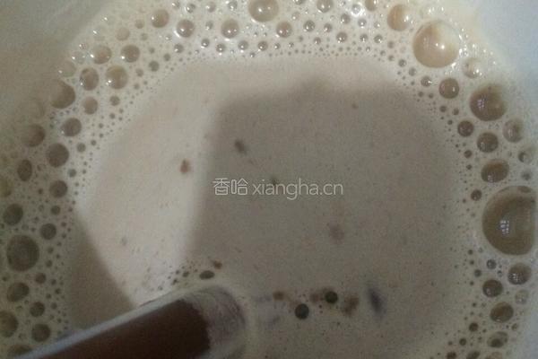 蓝莓奶茶的做法图解5