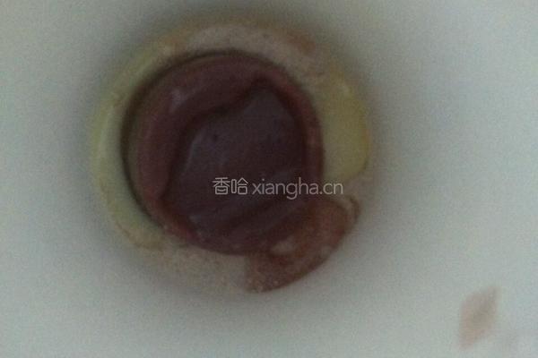 蓝莓奶茶的做法图解4