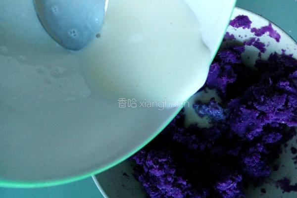 紫薯饼的做法图解3