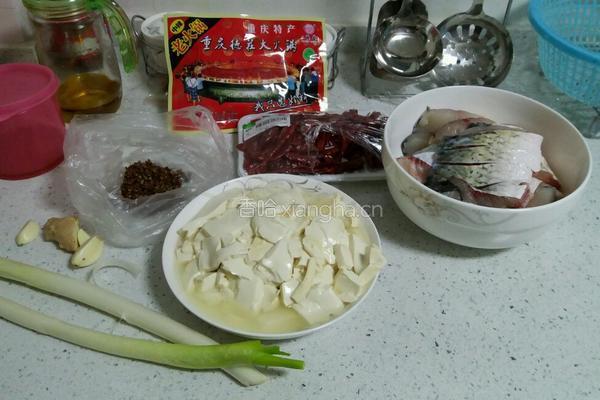 麻辣豆腐鱼的做法图解1