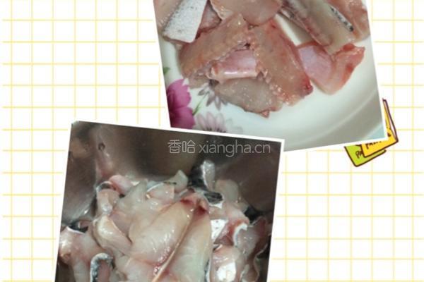 酸菜鱼的做法图解2