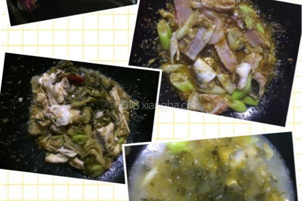 酸菜鱼的做法图解4
