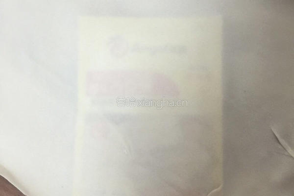 陕西滋卷的做法图解11