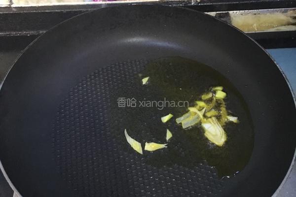 青椒木耳炒粉皮的做法图解5