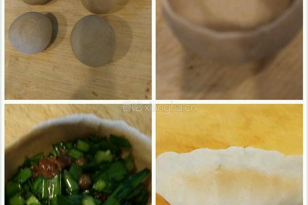 韭菜馅莜面蒸饺的做法图解3