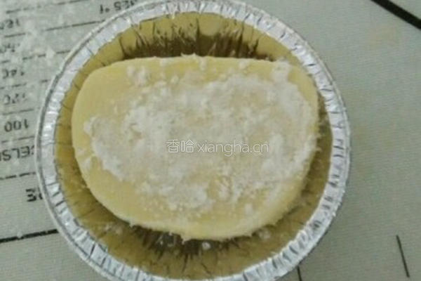美味蛋挞的做法图解8