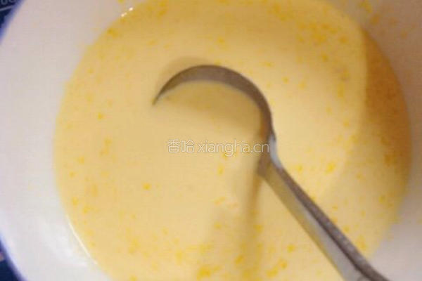 美味蛋挞的做法图解10