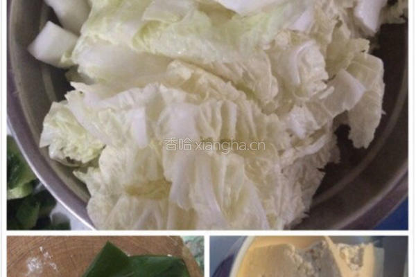 白菜炖海带大虾的做法图解1