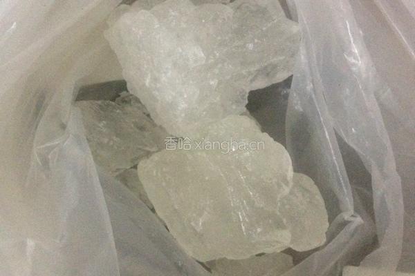 红薯芋头糖水的做法图解4