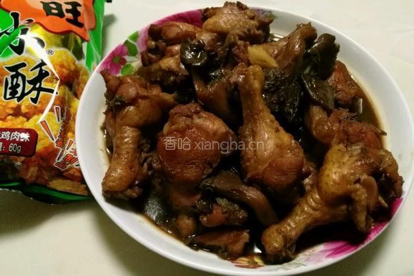 鸡腿炖蘑菇的做法图解6
